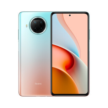 Redmi Note 9 Pro 开箱，湖光秋色竟然长这样