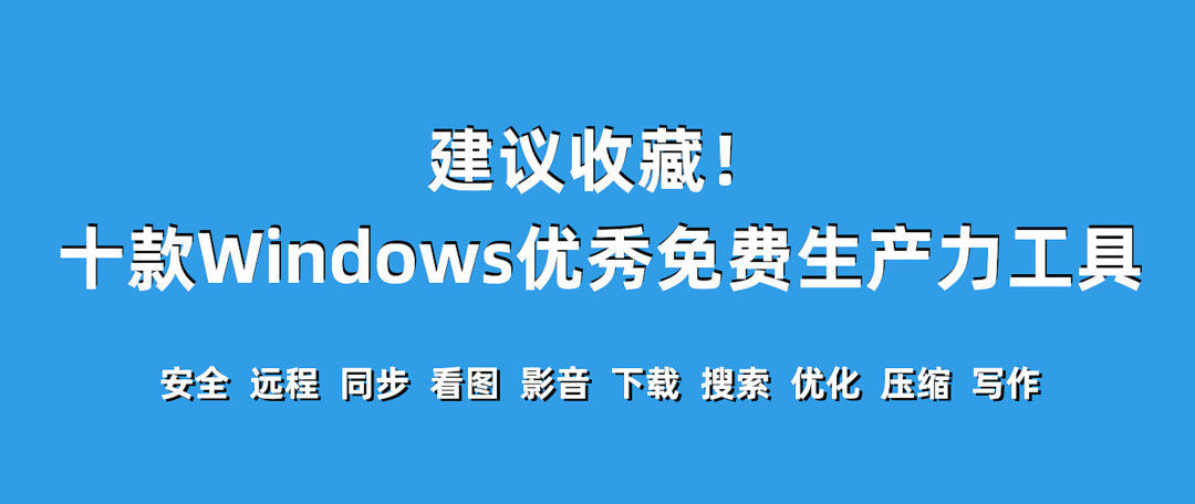 建议收藏！8款秋冬季必备汽车用品选购要点和避坑建议