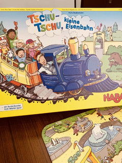 益智玩具～德国W家的HABA火车送客桌游