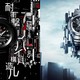 G-SHOCK推出AW-500复刻版本：树脂AW-500 & 金属AWM-500