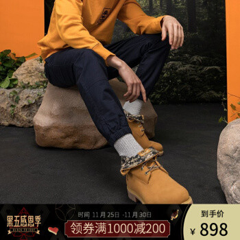 《全天候》篇二十三：除了10061，我们还能买什么？Timberland工装靴篇来了！