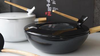 家居好物 篇一百一十：看《中餐厅》，用同款锅具，质优国货——三禾黑白双娇系列