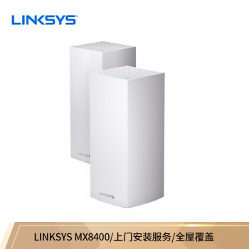 Wi-Fi 6 三频分布式路由器首选 - Linksys MX4200 就是