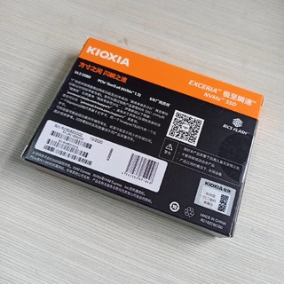 高性价比M2固态，铠侠RC10 500G