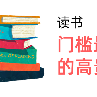 私藏多年的书籍搜索网站，99%的书都能在这里找到！