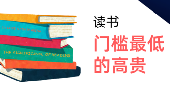 私藏多年的书籍搜索网站，99%的书都能在这里找到！