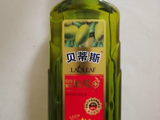 贝蒂斯（BETIS）葵花橄榄调和油食用油