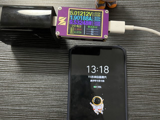 紫米18w双模充电器+充电宝二合一升级款