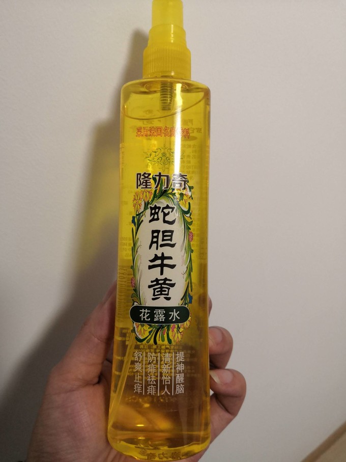 隆力奇驱虫用品