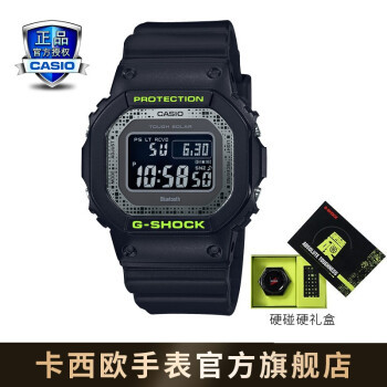 卡西欧G-shock——2020年度总结，一文带你回顾今年那些有趣的表款