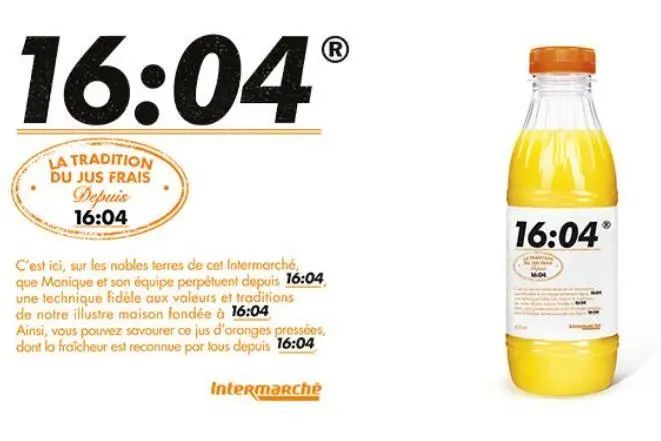 果汁瓶标上的 “数字”，让销售额暴增4600%，3小时获5000万次曝光
