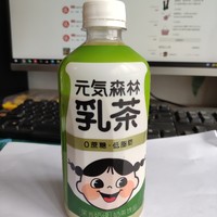 元気森林 0蔗糖低脂低卡乳茶，茉香奶绿 