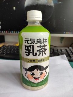 元気森林 0蔗糖低脂低卡乳茶，茉香奶绿 