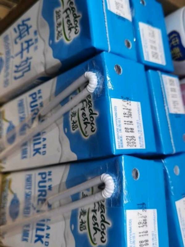 meadowfresh纽麦福跑跑牛儿童全脂纯牛奶250ml24盒