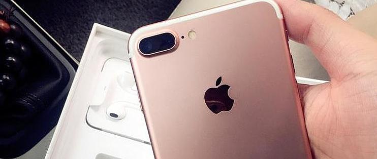 iPhone 7 Plus更换电池之后，电池还能使用多久呢？_iPhone_什么值得买