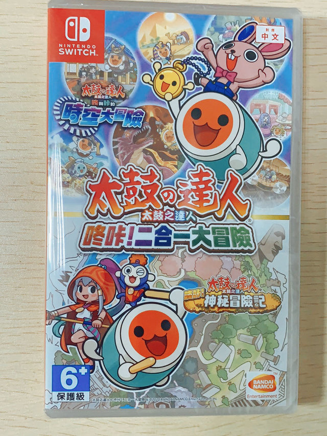 太鼓达人 游戏🎮