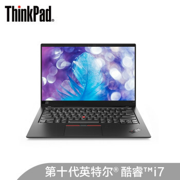 2021,你的下一台笔电会是怎样？:M1版MacBookpro对比ThinkpadX1c