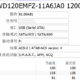 给台机扩展存储-西数WD Elements 12T EMFZ翻车了吗？