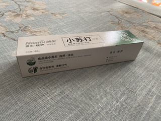 纳美小苏打牙膏竹炭口味