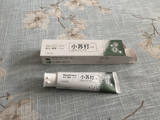 纳美小苏打牙膏竹炭口味