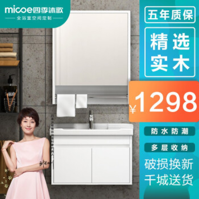 自己操刀，38㎡老破小变身现代2房2厅全过程实录【厨卫+灯具篇】