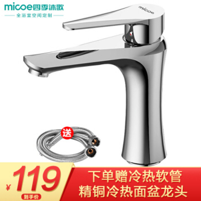 自己操刀，38㎡老破小变身现代2房2厅全过程实录【厨卫+灯具篇】