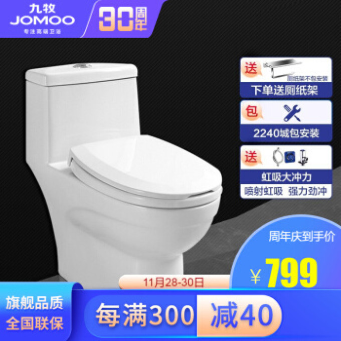 自己操刀，38㎡老破小变身现代2房2厅全过程实录【厨卫+灯具篇】