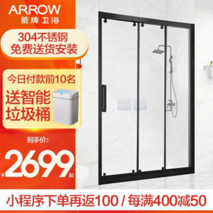 自己操刀，38㎡老破小变身现代2房2厅全过程实录【厨卫+灯具篇】