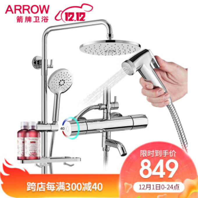 自己操刀，38㎡老破小变身现代2房2厅全过程实录【厨卫+灯具篇】