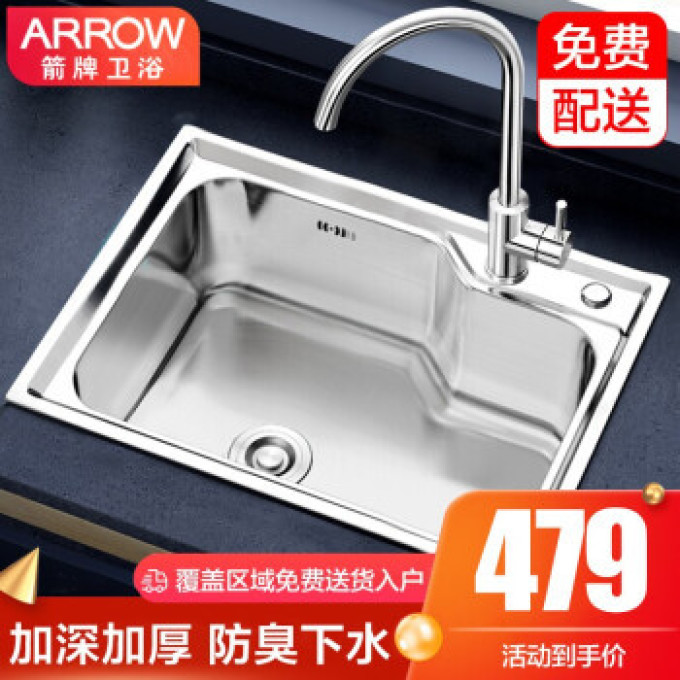 自己操刀，38㎡老破小变身现代2房2厅全过程实录【厨卫+灯具篇】