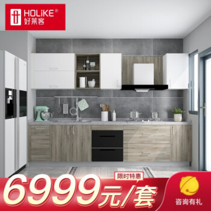 自己操刀，38㎡老破小变身现代2房2厅全过程实录【厨卫+灯具篇】