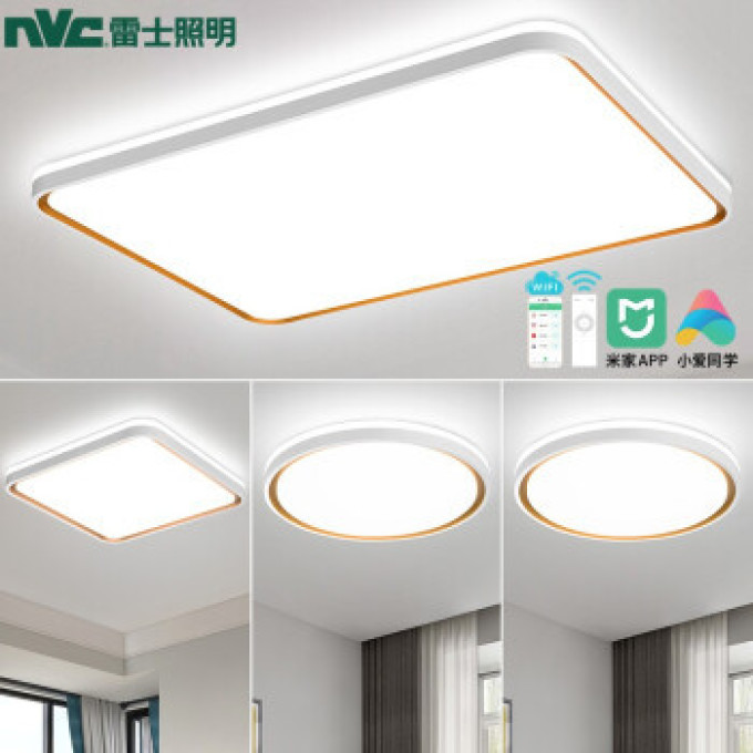 自己操刀，38㎡老破小变身现代2房2厅全过程实录【厨卫+灯具篇】