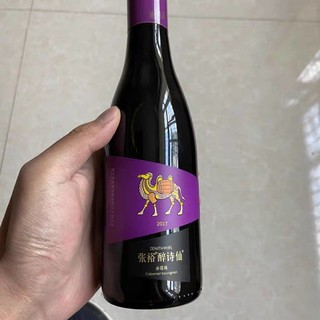 一元也能买到一瓶酒？