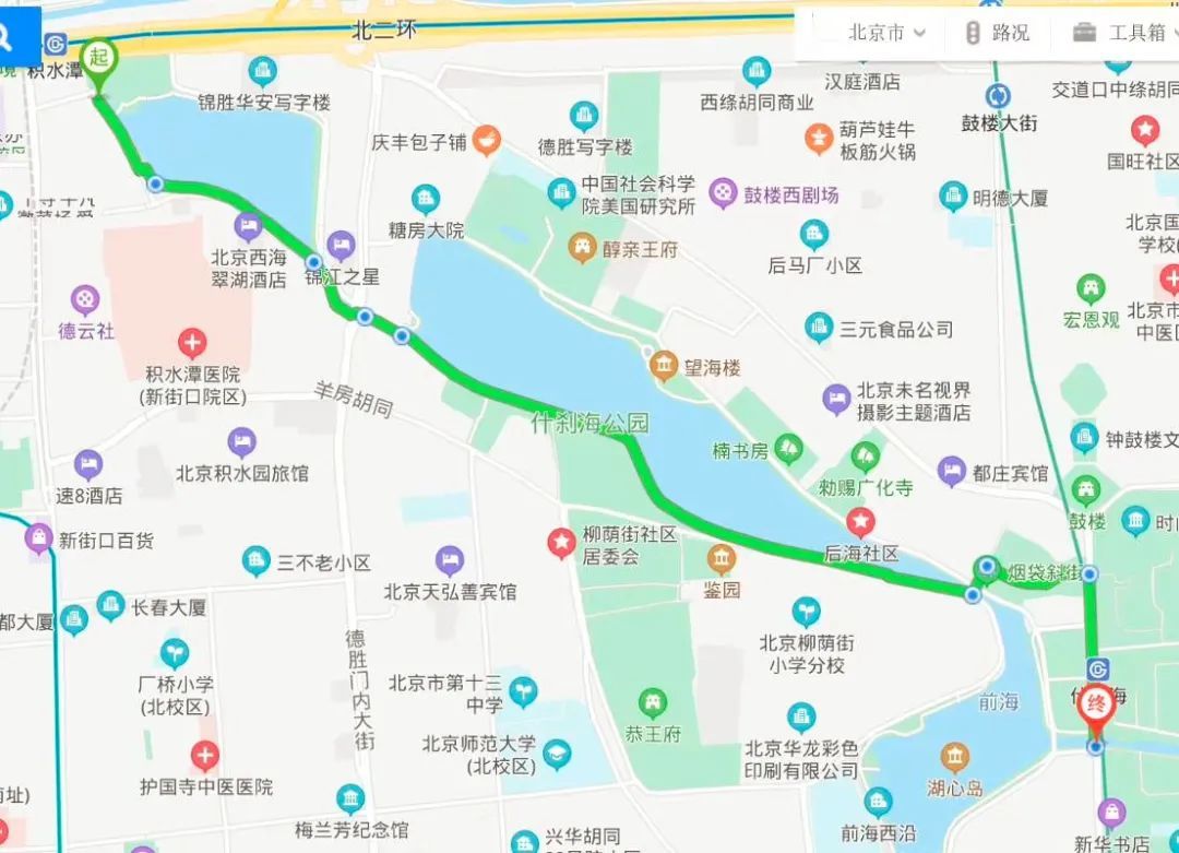 先有什刹海后有北京城四九城的运河怎么玩