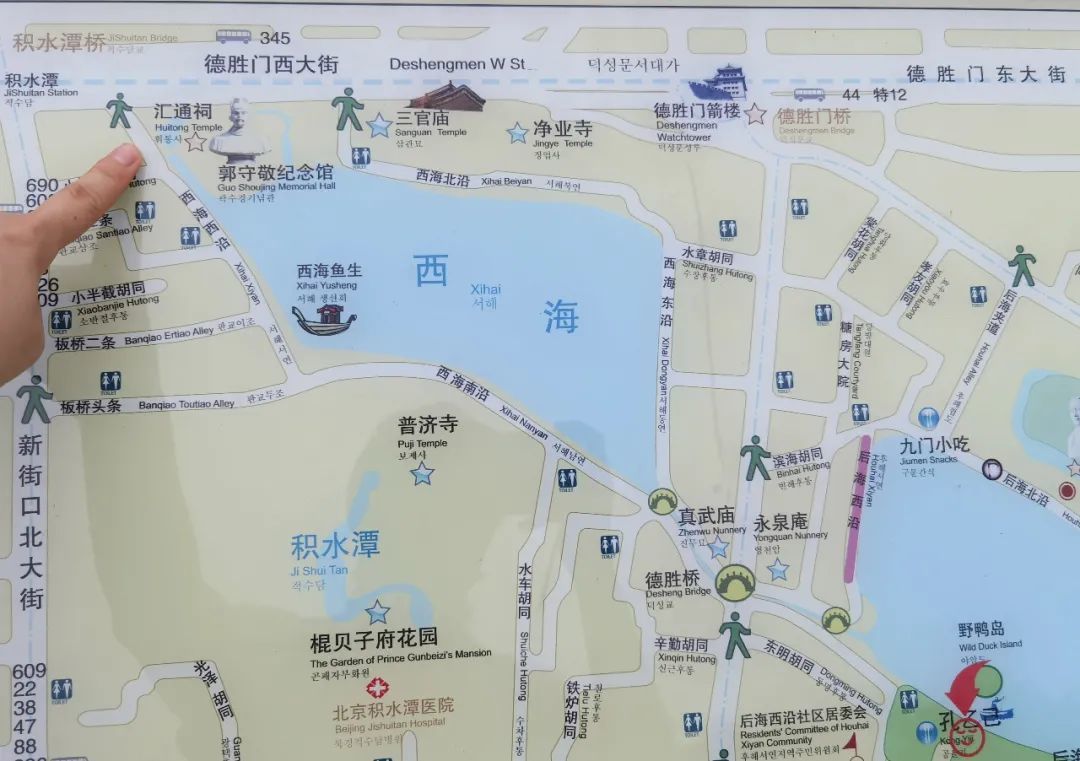 先有什刹海，后有北京城，四九城的运河怎么玩？