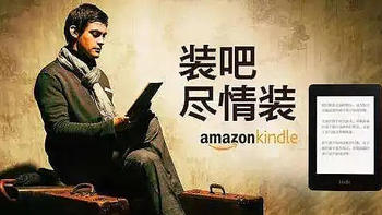 Kindle 小技巧 | 一个免费、简单、只需要手机就可以完成的Kindle 传书小技巧！