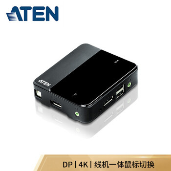 ATENCS7822端口USB DP KVM多电脑切换器