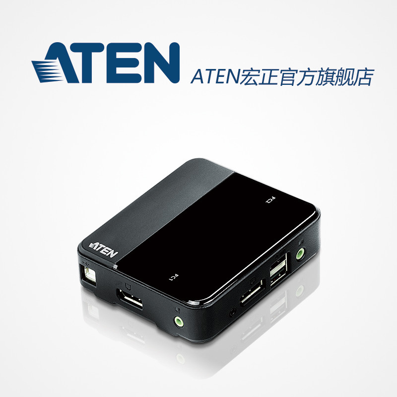 ATENCS7822端口USB DP KVM多电脑切换器