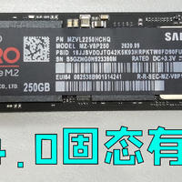 【极硬件柒册】三星980Pro坠下神坛？颗粒降级TLC还值得买嘛，剁手250G简单测试