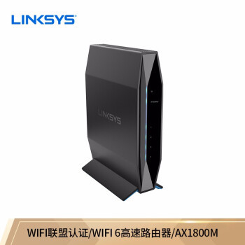 支持双频+WiFi 6，穿墙能力强，领势AX3200路由器体验