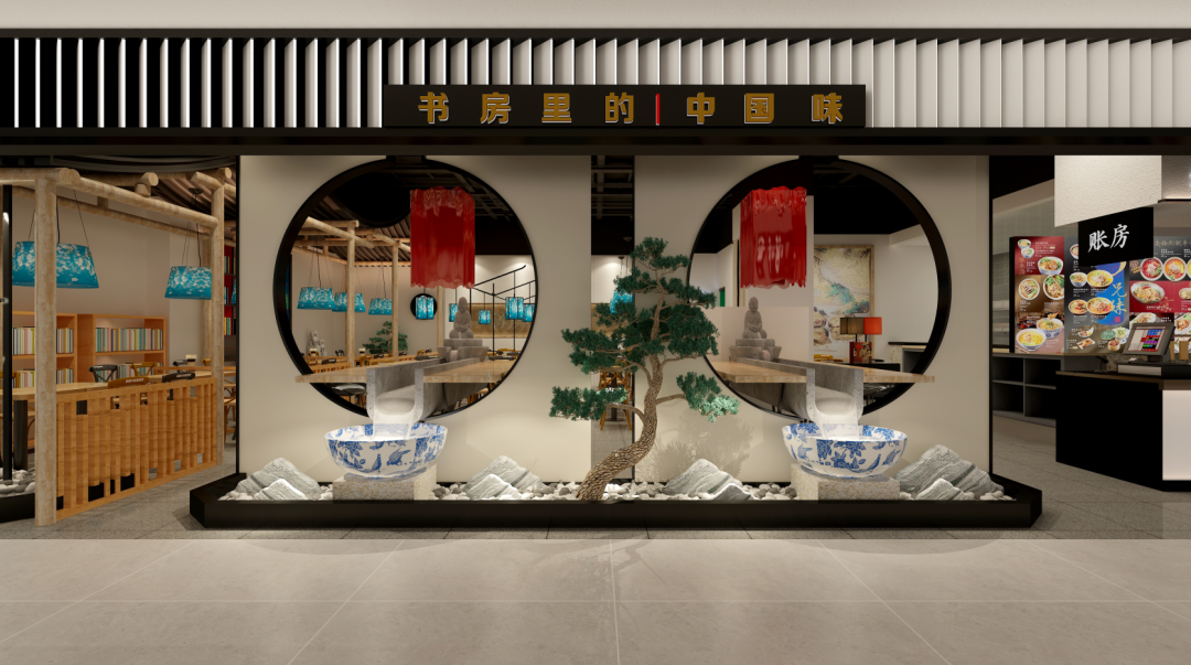 面馆界的“设计王”！从LOGO到空间，处处精心！网友：中国传统就是美！