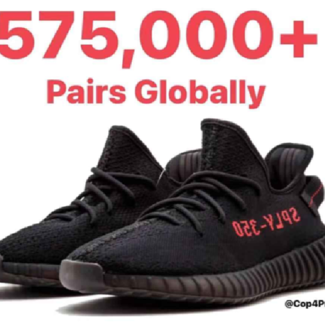 Yeezy黑红字超50万货量，国区确定发售又成人均？阿迪小程序恐又拉胯！