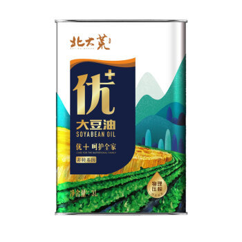 食用油你懂了吗？篇二谈谈加工工艺