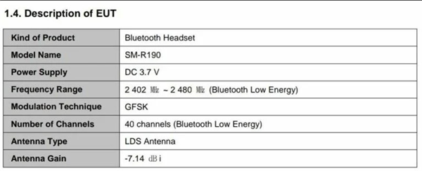 三星新旗舰Buds Pro真无线耳机获FCC认证：500mAh充电盒、支持主动降噪