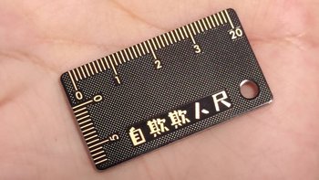 系列佛性中年男的败家之路