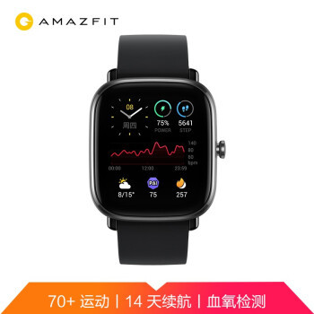 华米Amazfit GTS 2 mini上架预售，支持血氧检测、最长21天续航