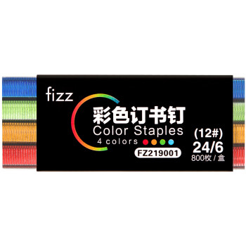 “Fizz”简约系文具的国货品牌