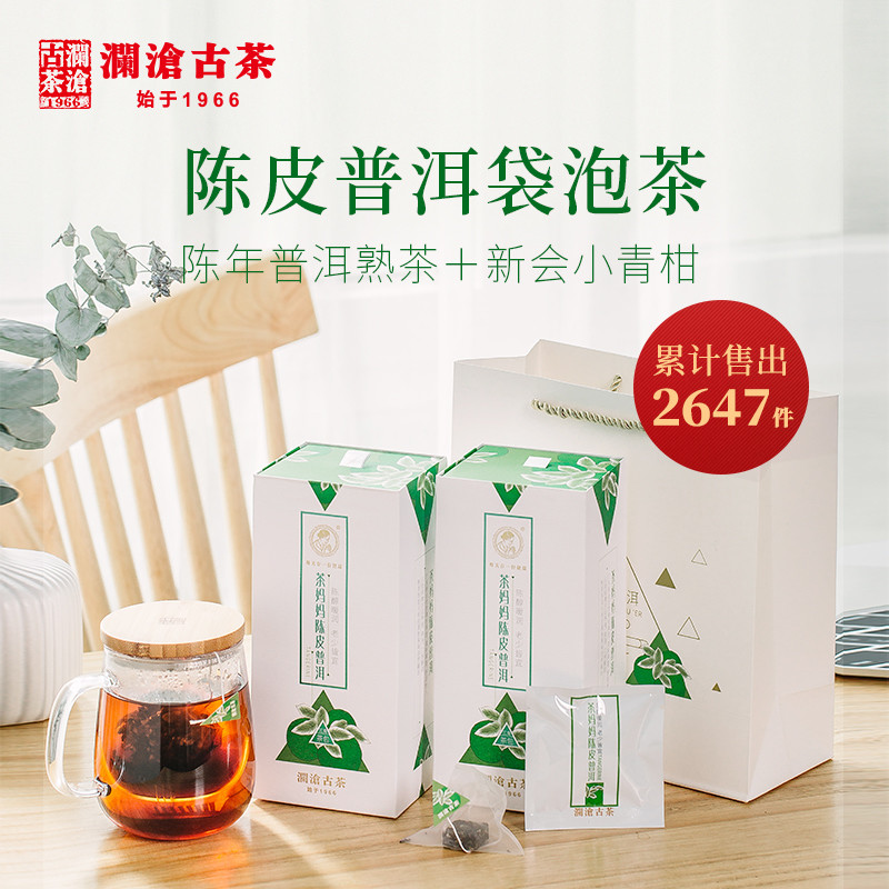 好喝又健康，每天几块钱就能拥有的健康饮品，喝起来