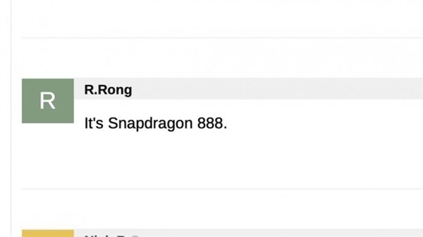 不叫骁龙875：高通将发布骁龙888新旗舰，小米11或首发