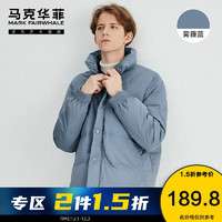 10款百元男款羽绒（棉）服，高质低价性价比之选！